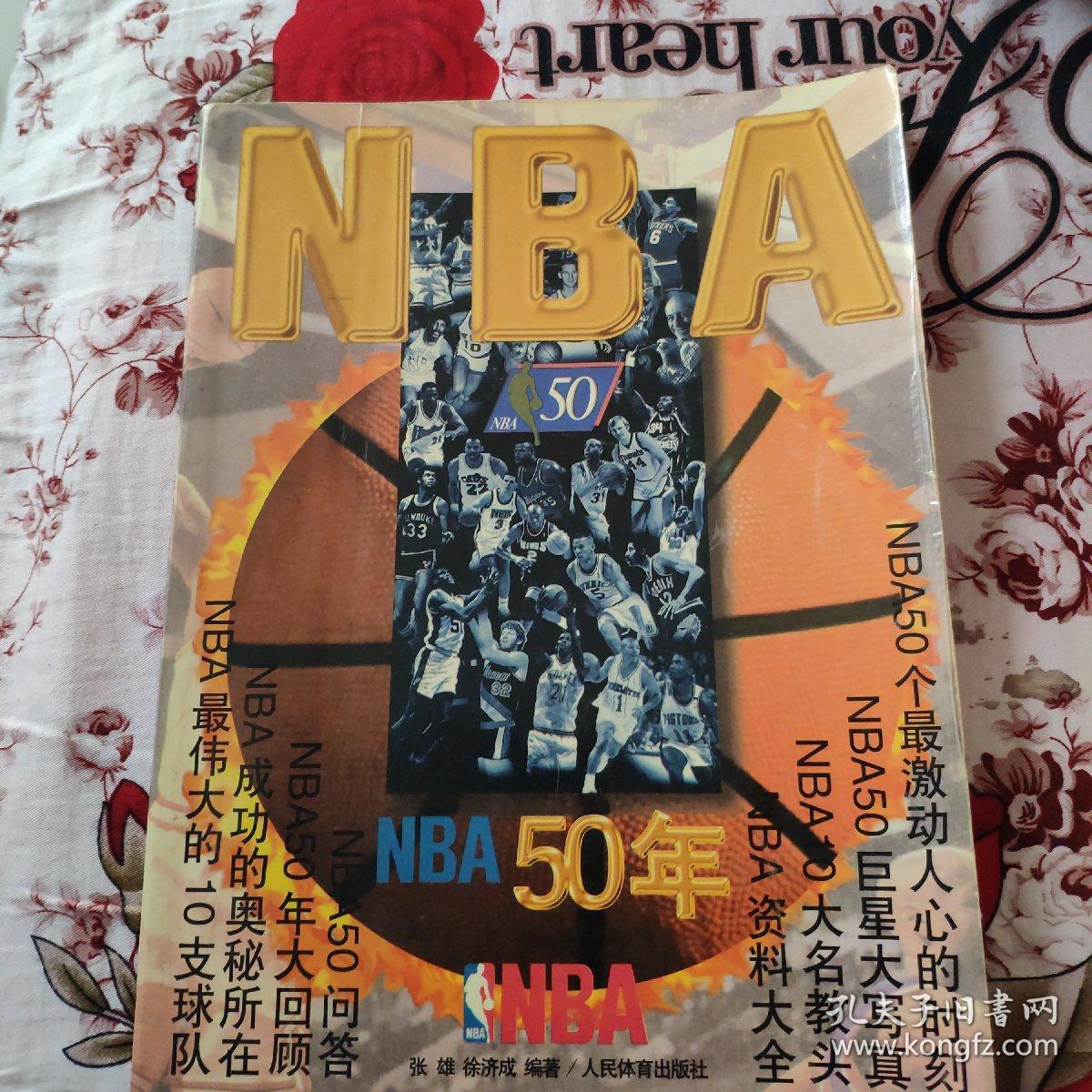 以及更